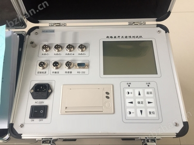 四级承试电力设施许可证标准下电气设备的规范与要求