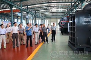 济宁市机械行业商会考察安立泰特色产品——成套制砂与电气设备