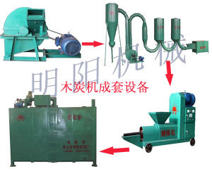 木炭碳化设备 走进巩义市孝义明阳机械厂的木材炭化处理技术